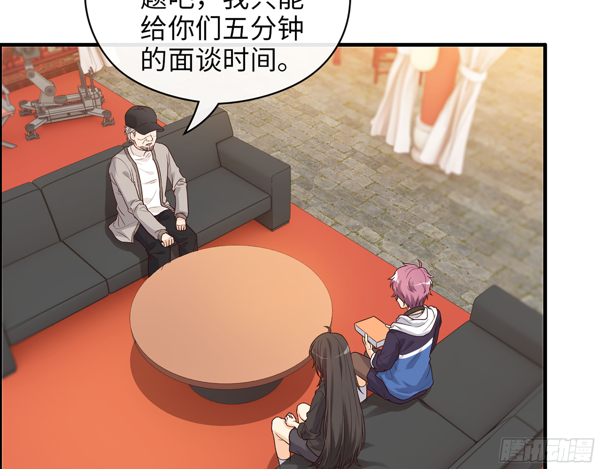 46- 商议5