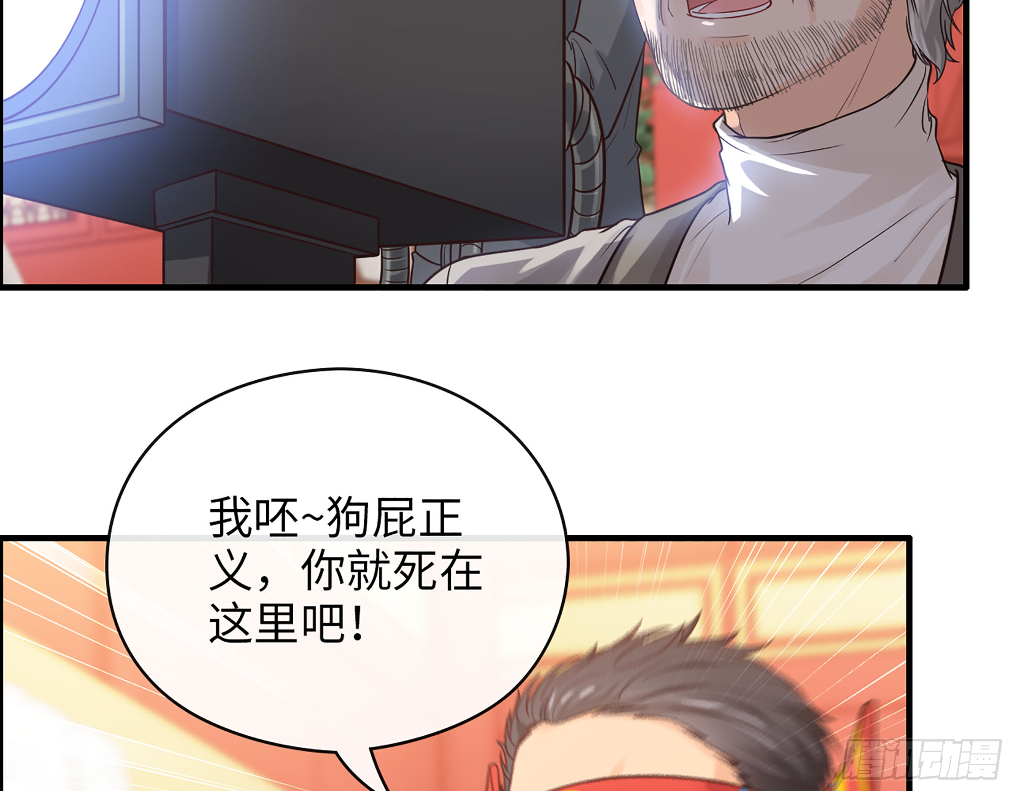 46- 商议50