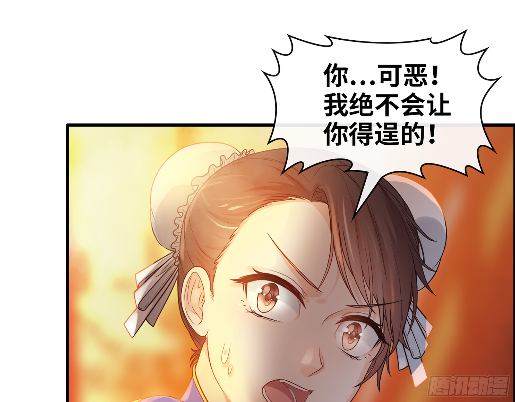 46- 商议55