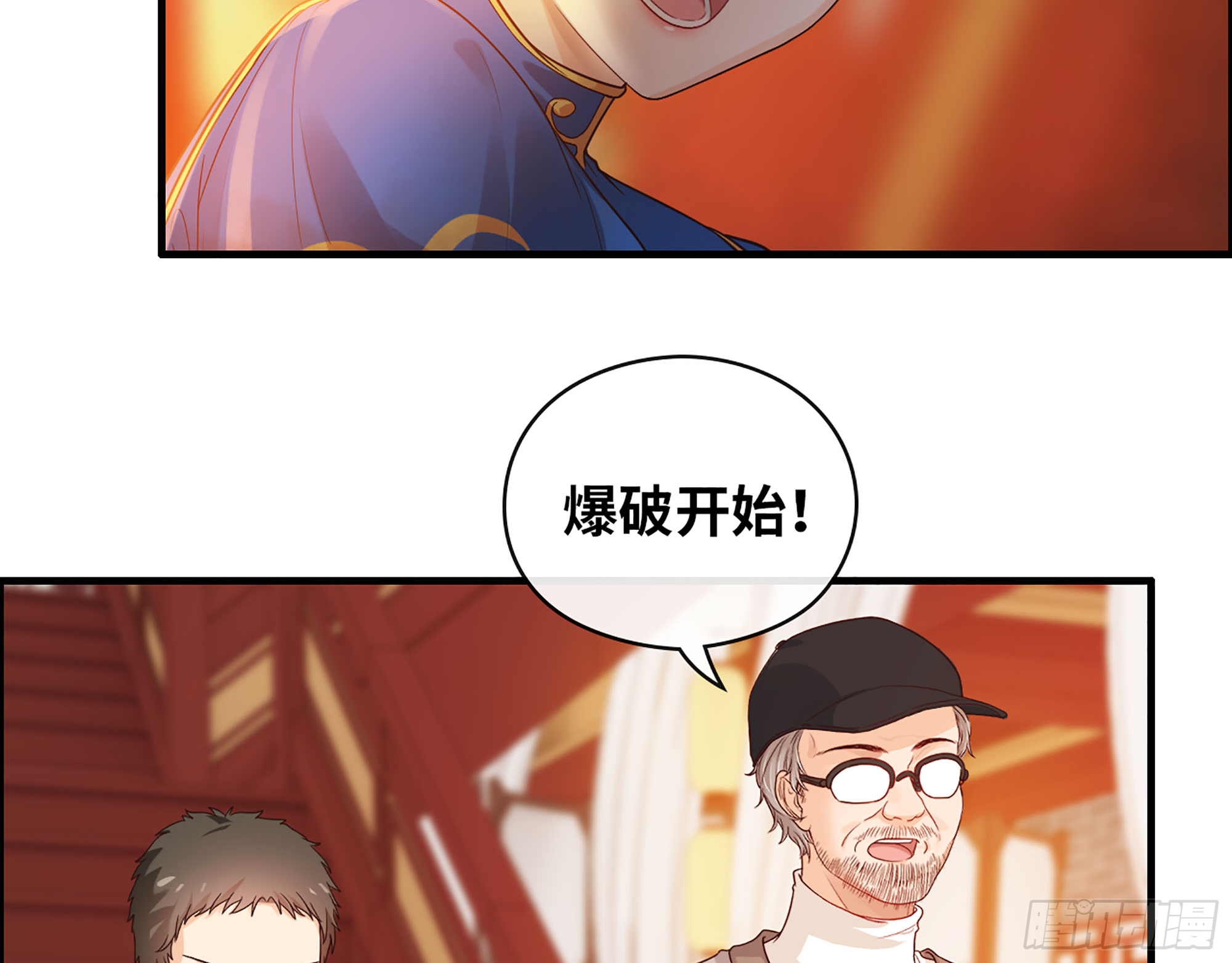 46- 商议56