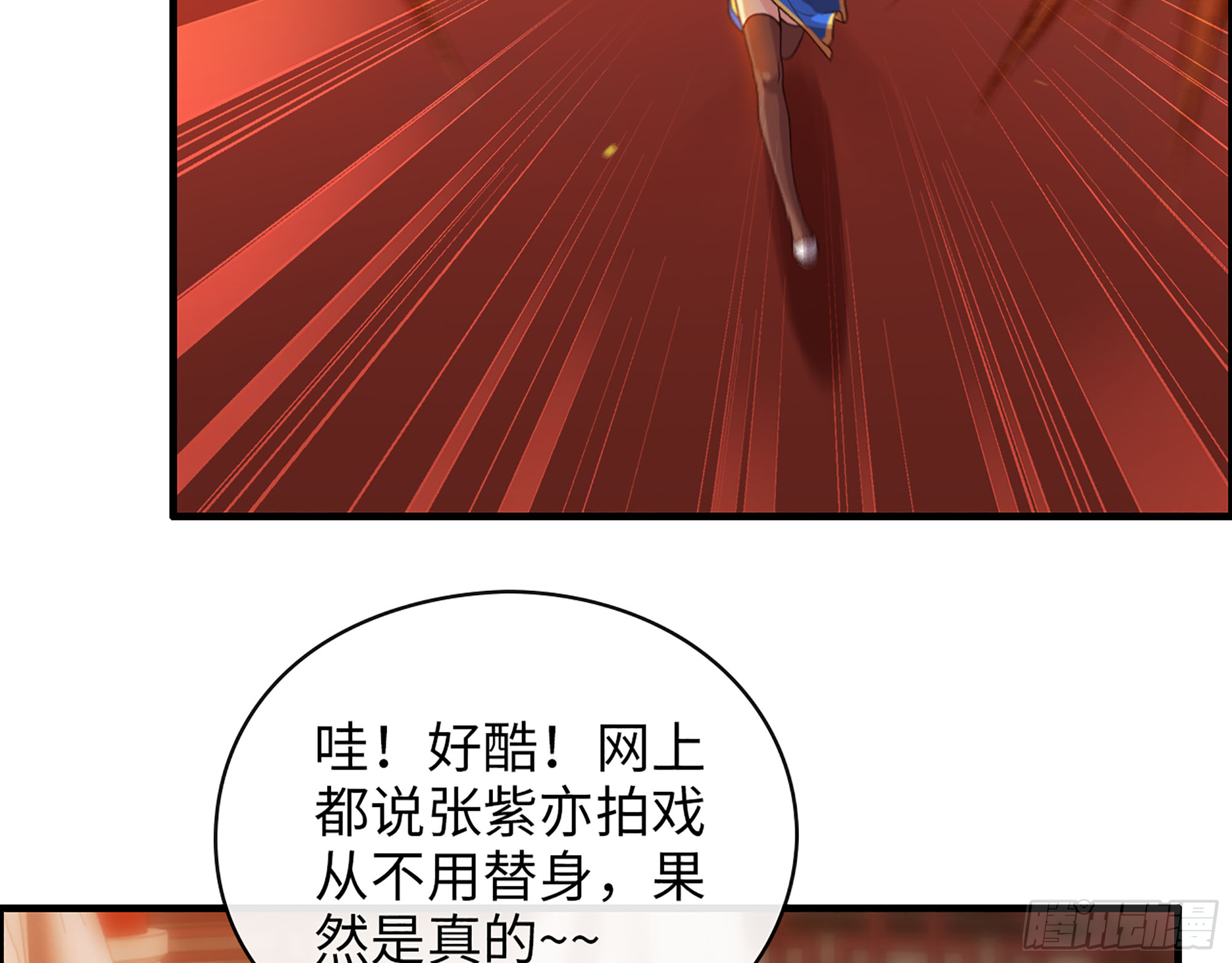46- 商议59