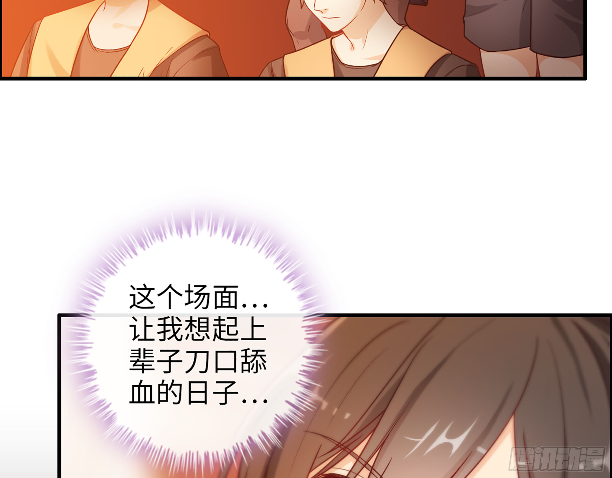 46- 商议61