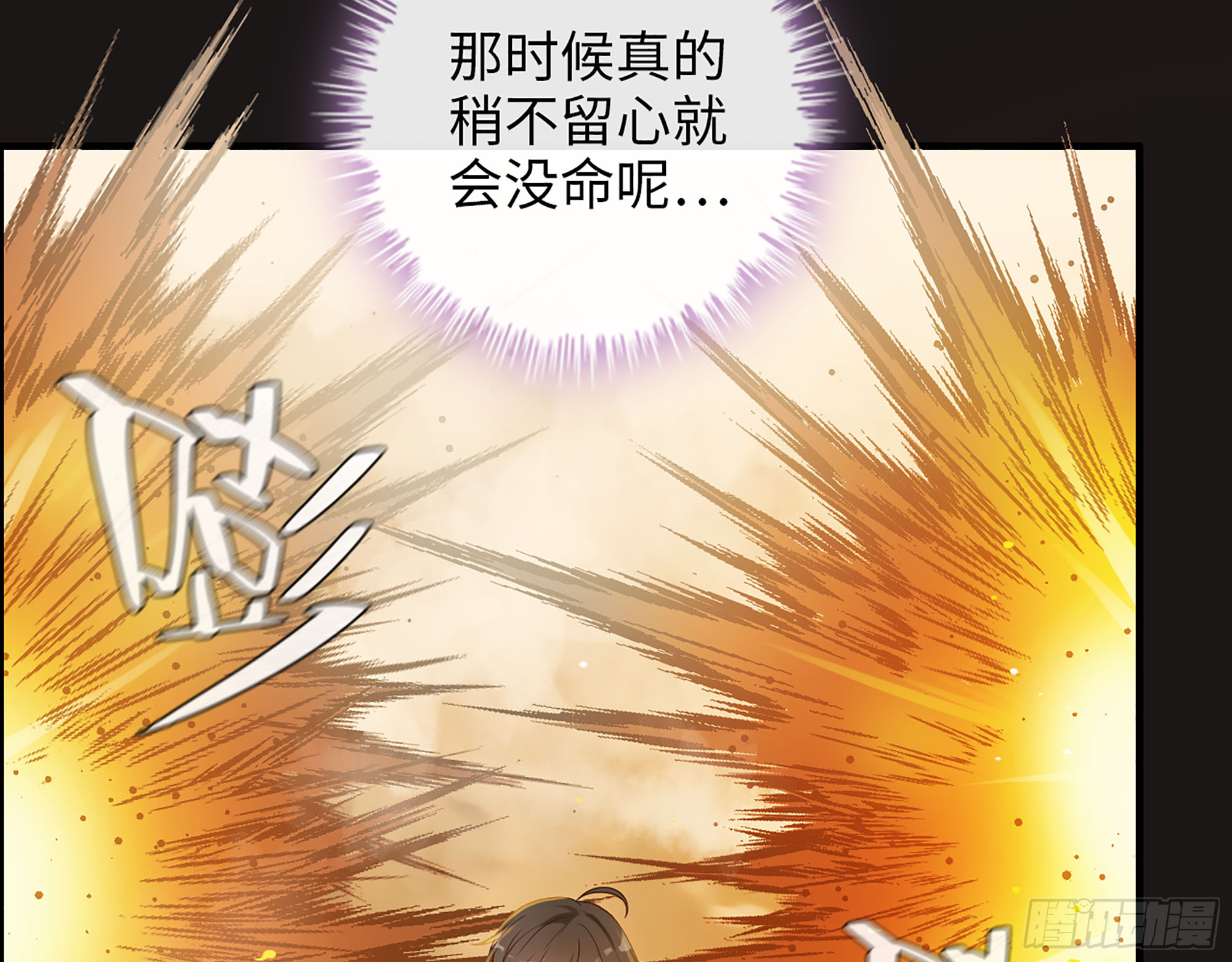 46- 商议63