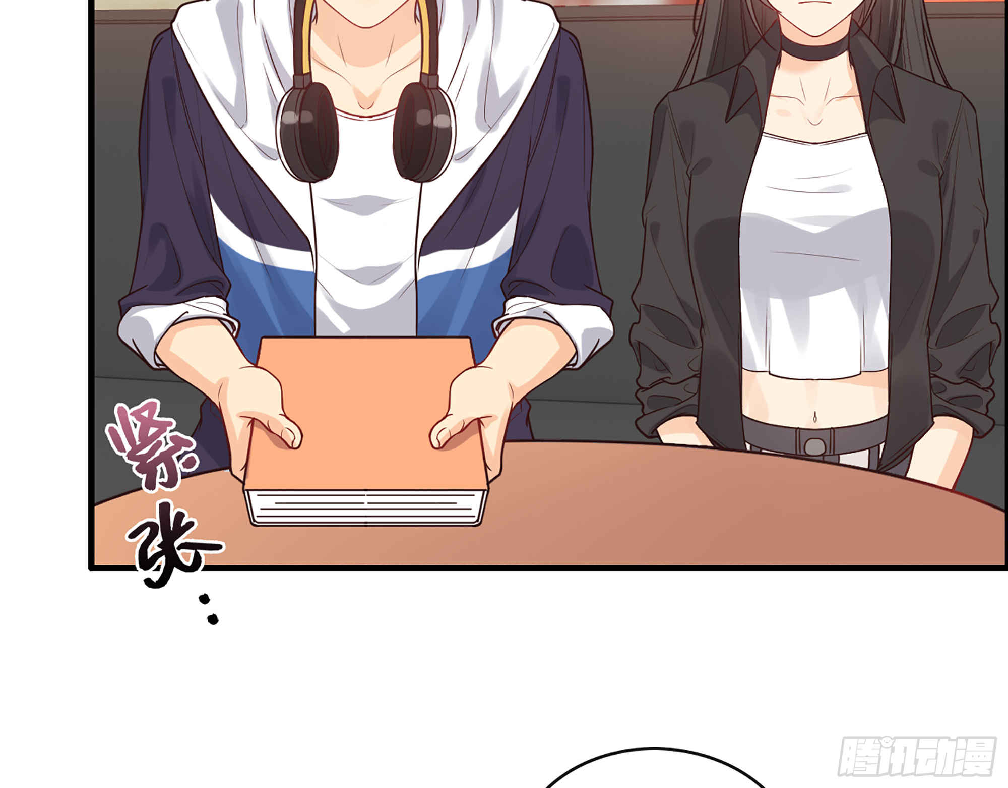 46- 商议7