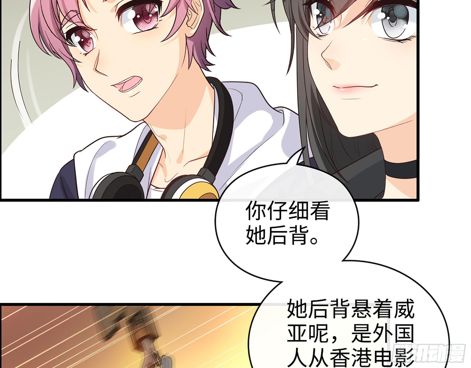 47- 突发意外13