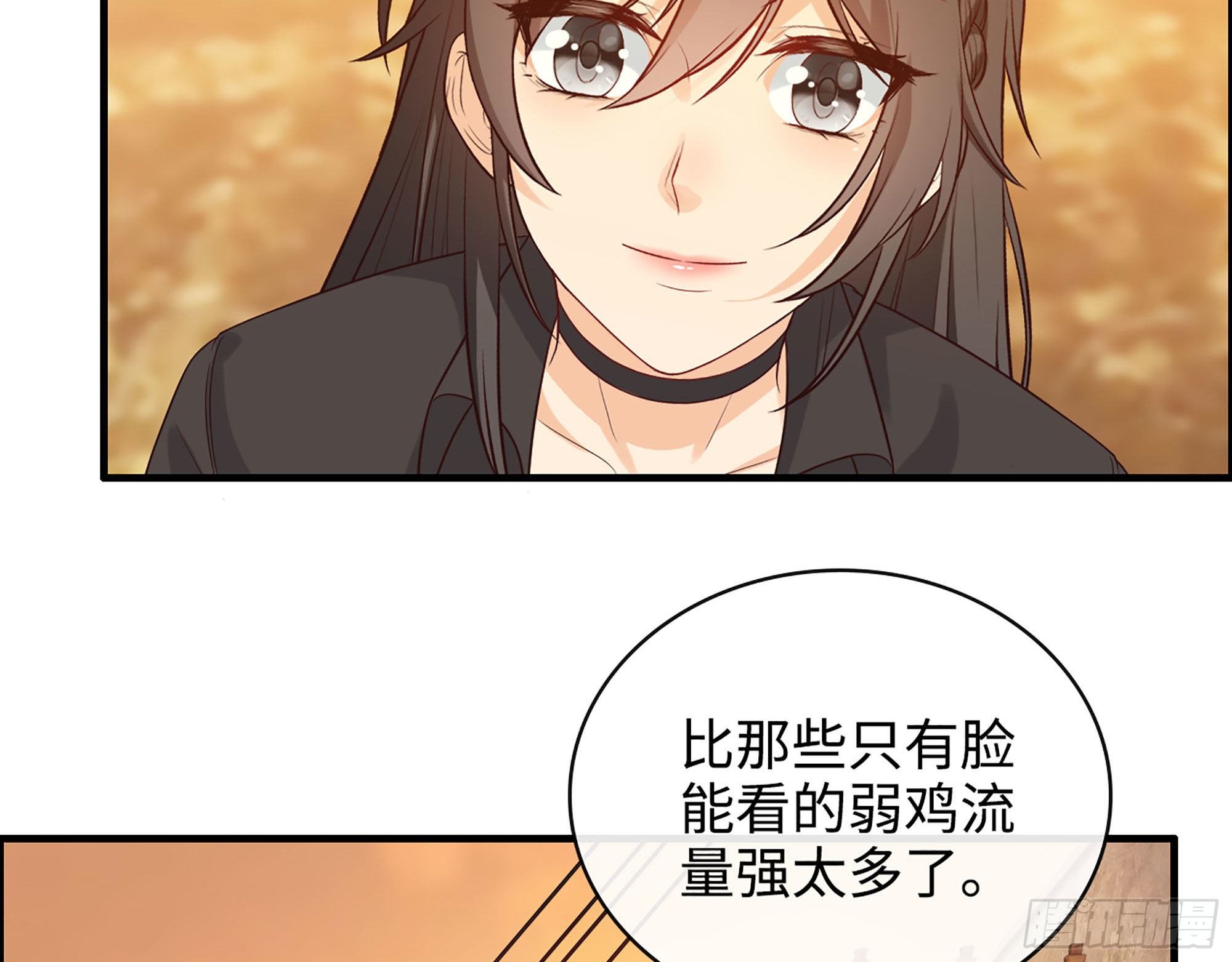 47- 突发意外19
