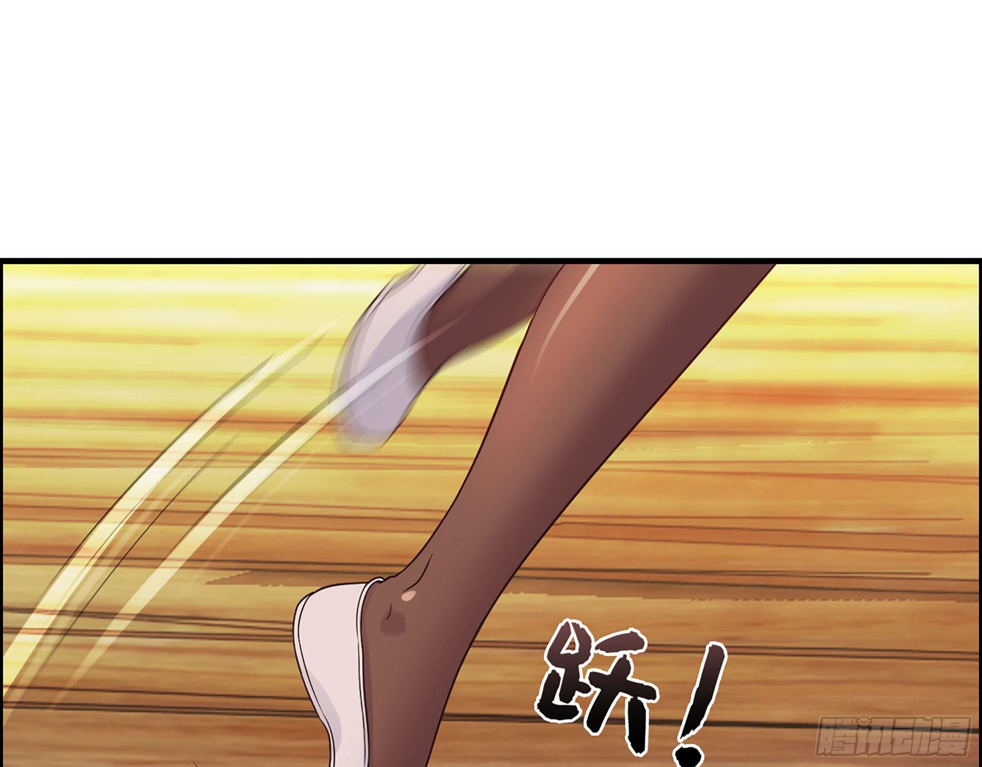 47- 突发意外5