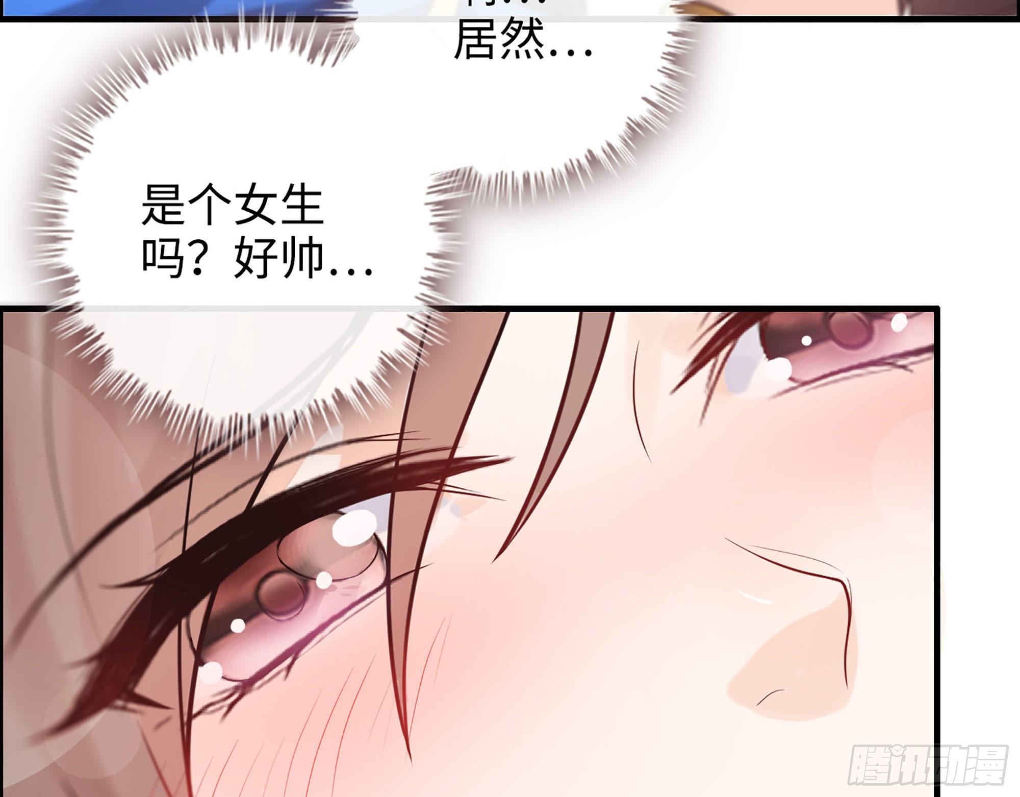 47- 突发意外60