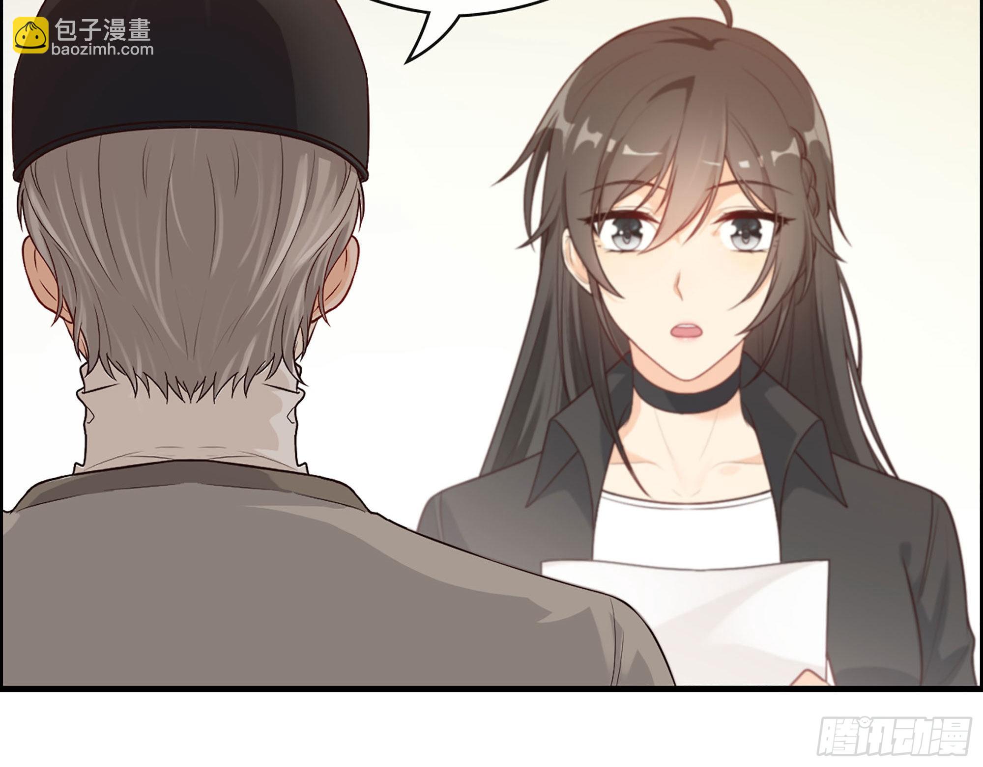 49- 靠谱的投资人？3