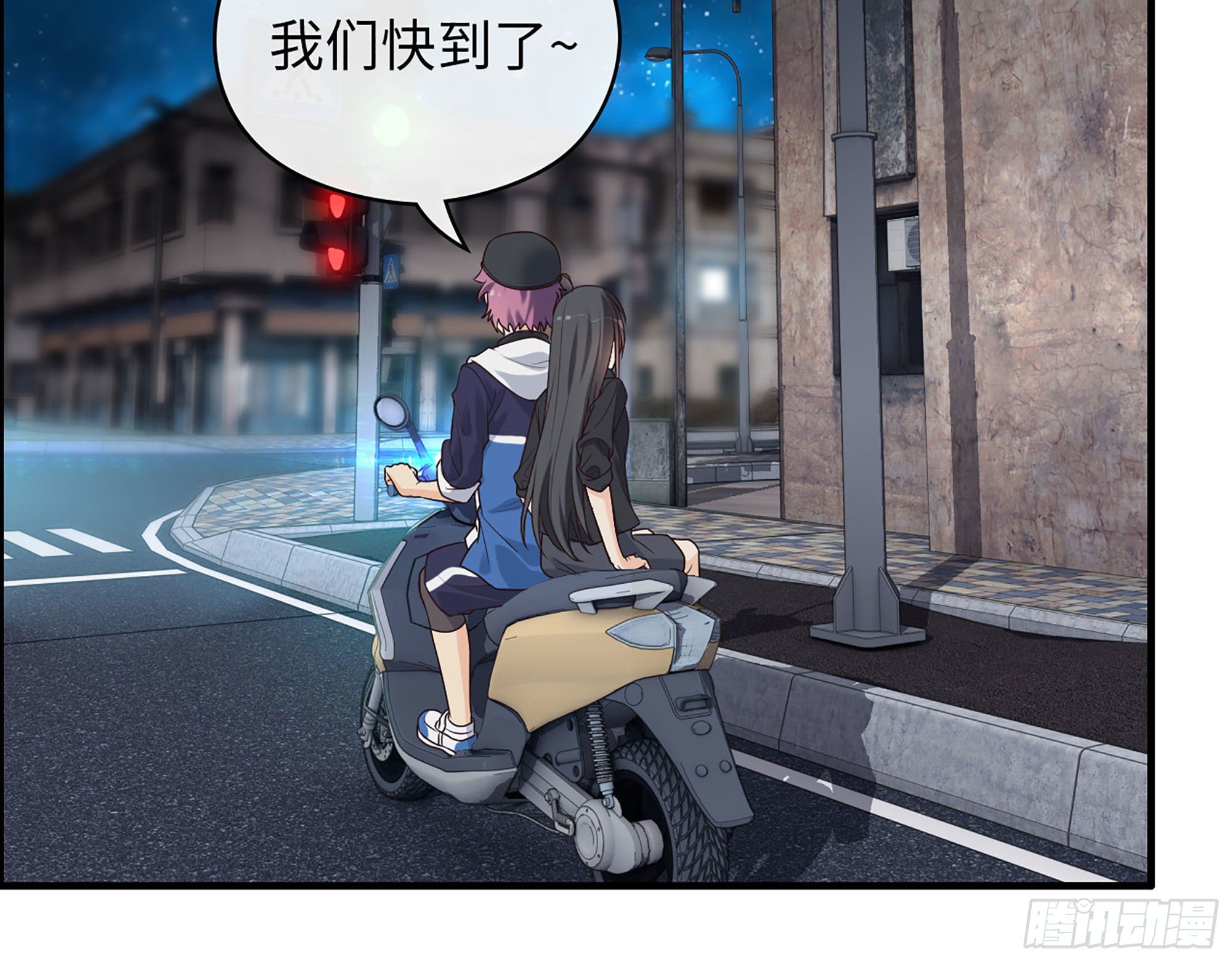 49- 靠谱的投资人？30
