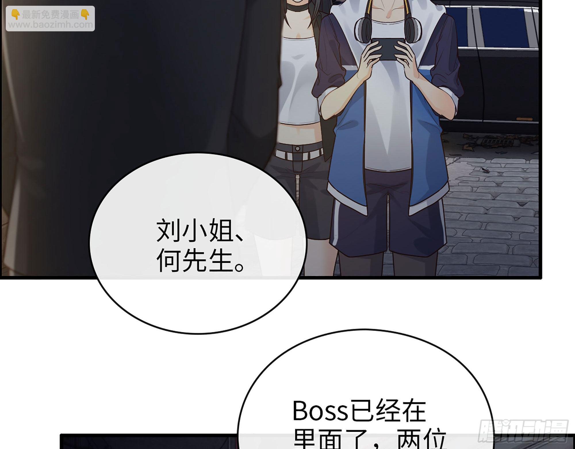 49- 靠谱的投资人？37