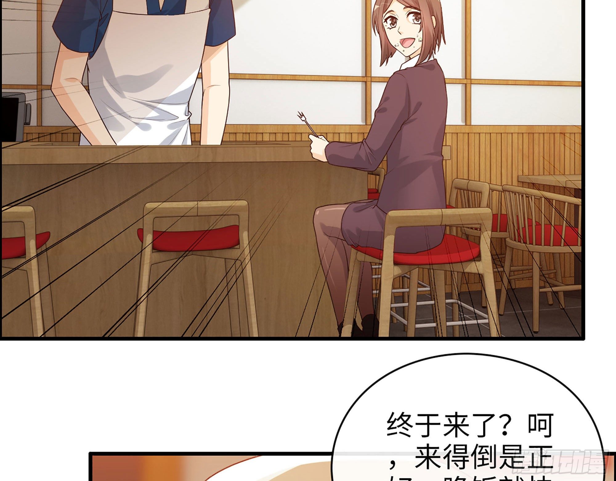 49- 靠谱的投资人？43