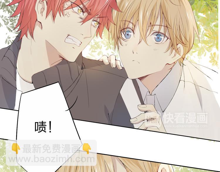 第3话 我是怎么了？14