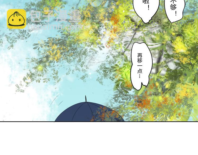 第3话 我是怎么了？19
