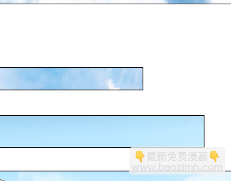 第3话 我是怎么了？32