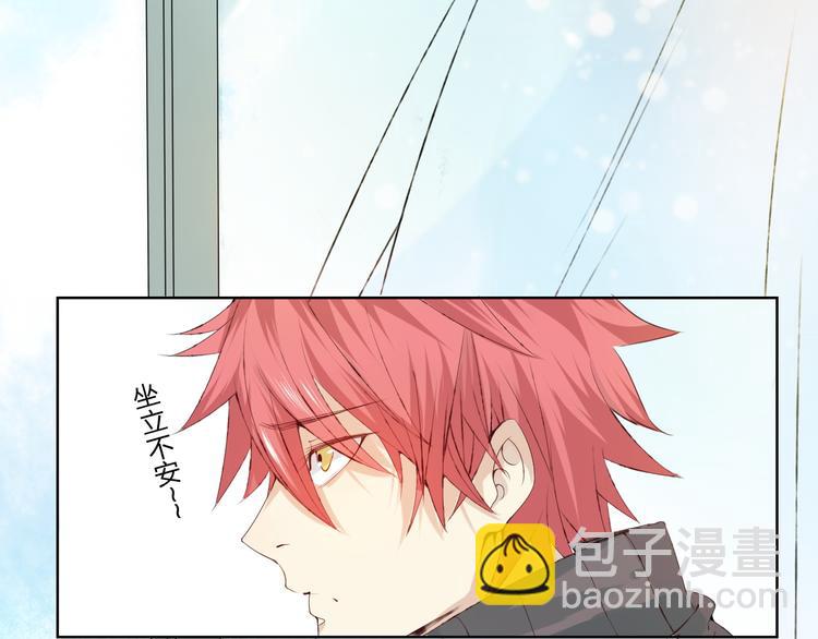 第3话 我是怎么了？65