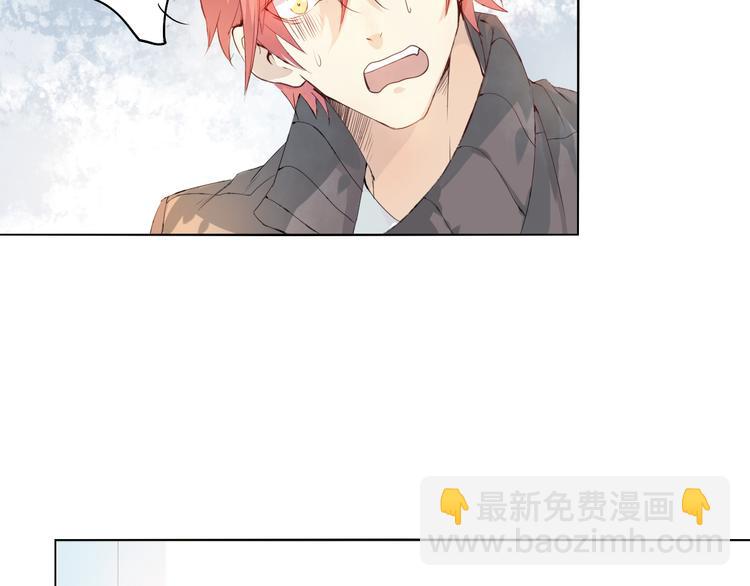 第3话 我是怎么了？75