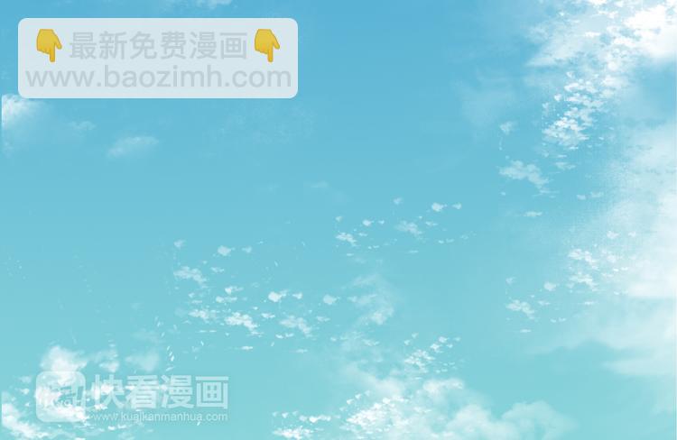 第3话 我是怎么了？79