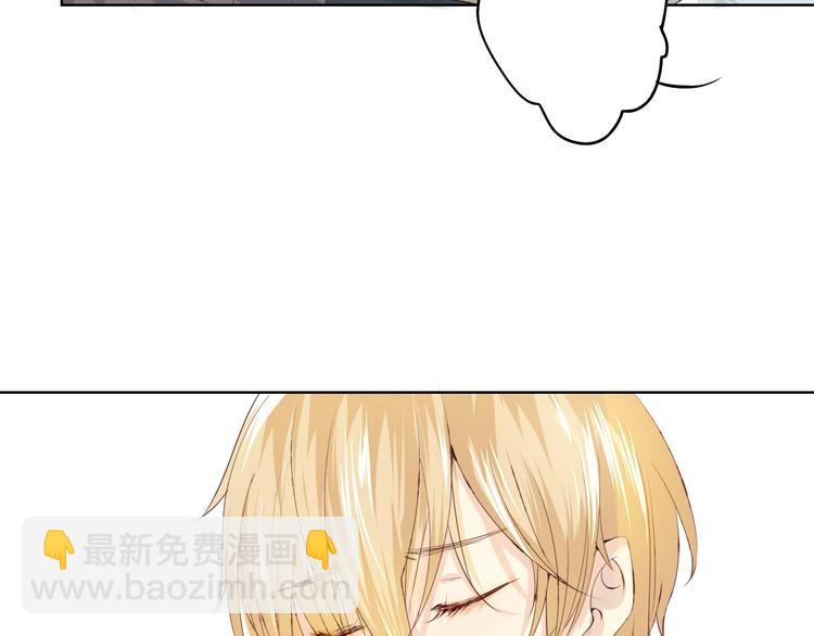 第3话 我是怎么了？85