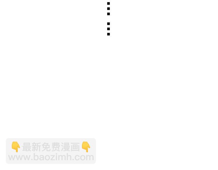 第4话 唱k风波103