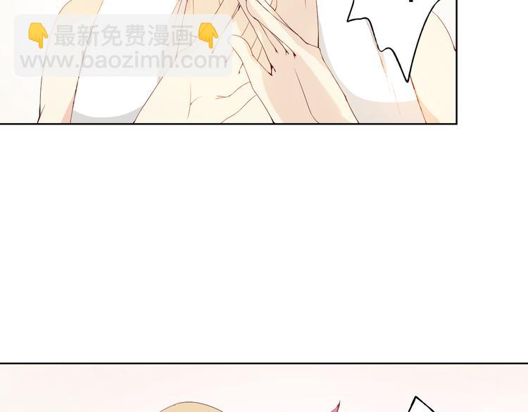 第4话 唱k风波11