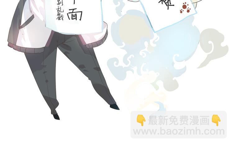 第4话 唱k风波114