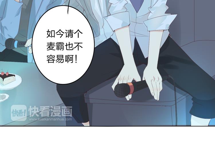 第4话 唱k风波59