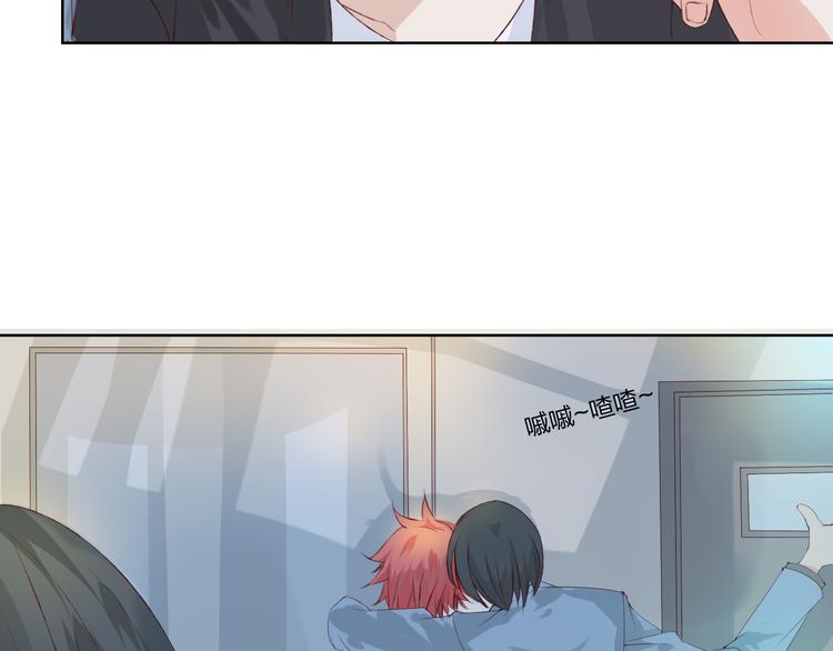 第4话 唱k风波69