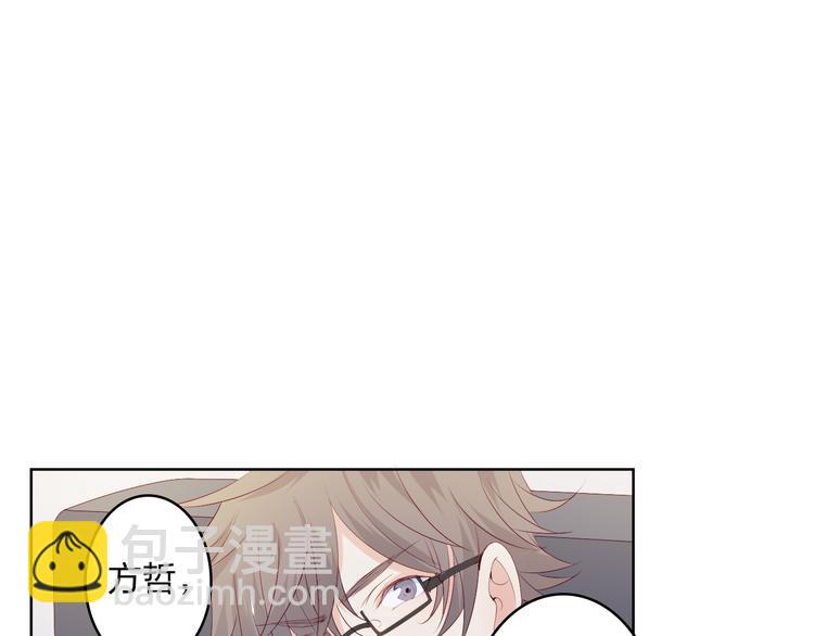 第4话 唱k风波74