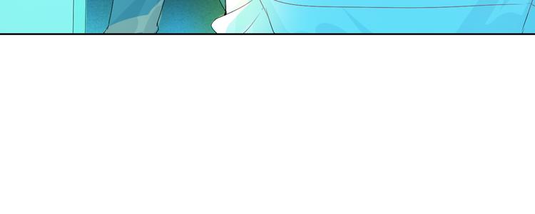 第5话 你对我做了什么！？121