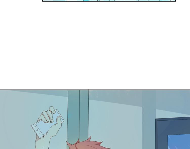 第5话 你对我做了什么！？18