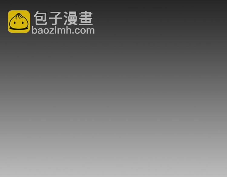 第5话 你对我做了什么！？32