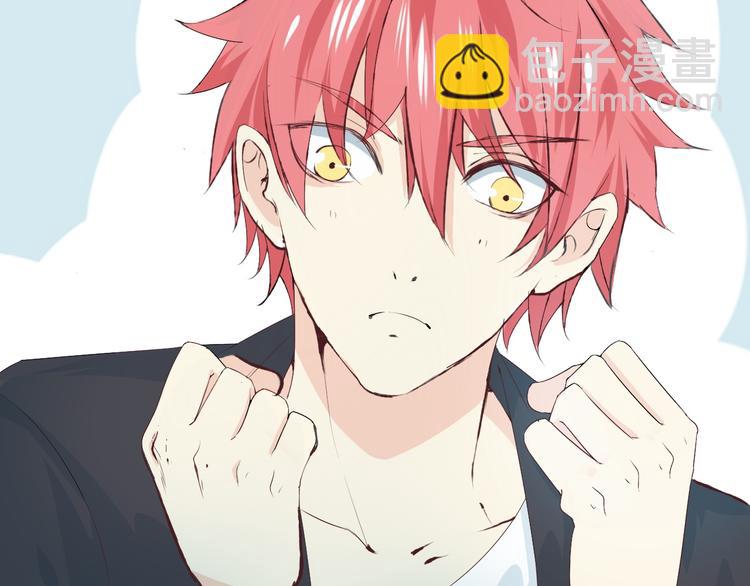 第5话 你对我做了什么！？37