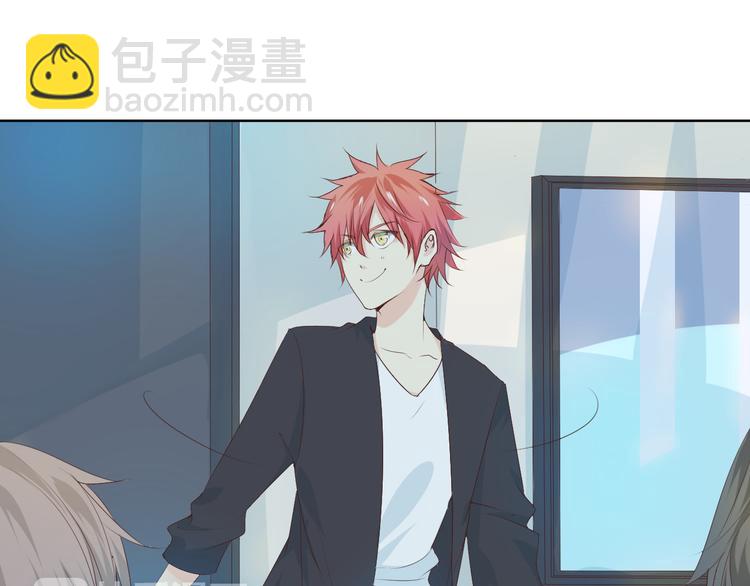 第5话 你对我做了什么！？40