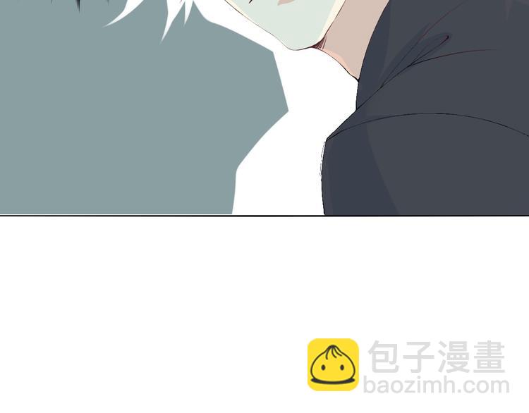 第5话 你对我做了什么！？60