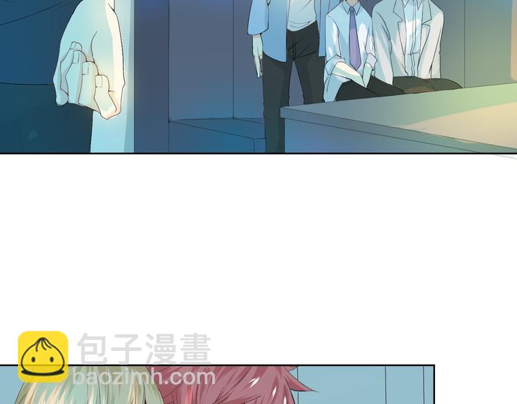 第5话 你对我做了什么！？81