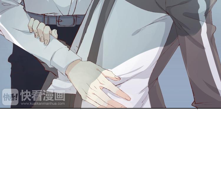 第8话 可恶的家伙121