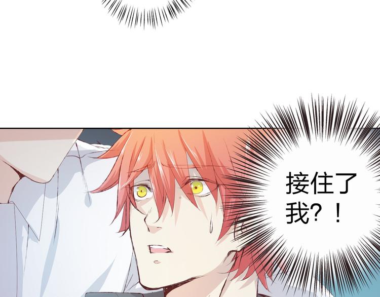 第8话 可恶的家伙124