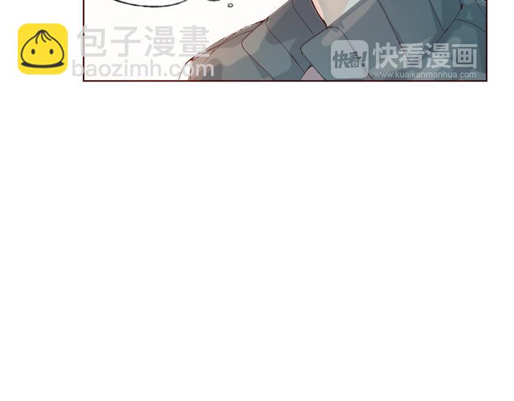 第8话 可恶的家伙13