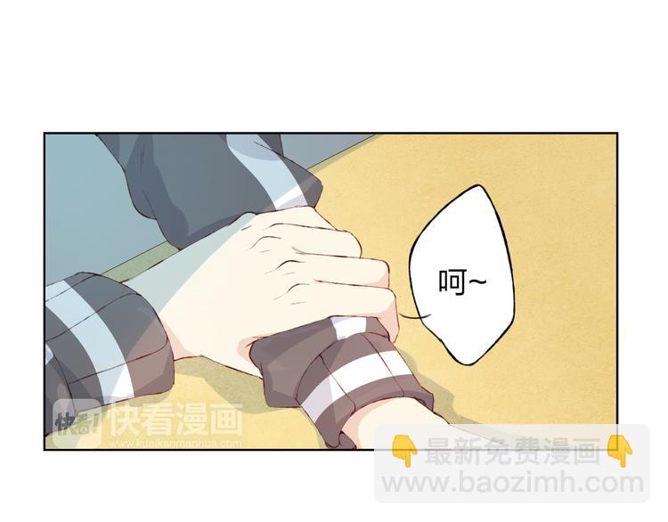第8话 可恶的家伙33