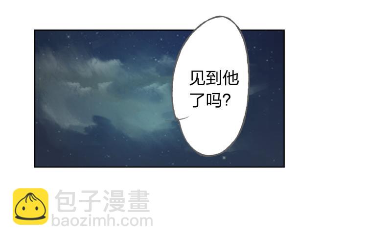 第8话 可恶的家伙71