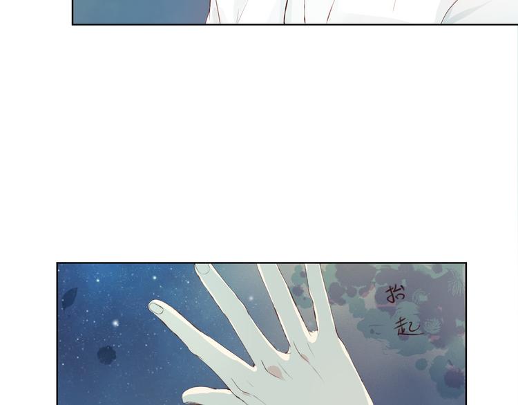 第8话 可恶的家伙79