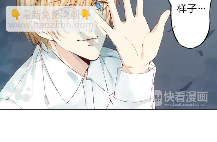 第8话 可恶的家伙81
