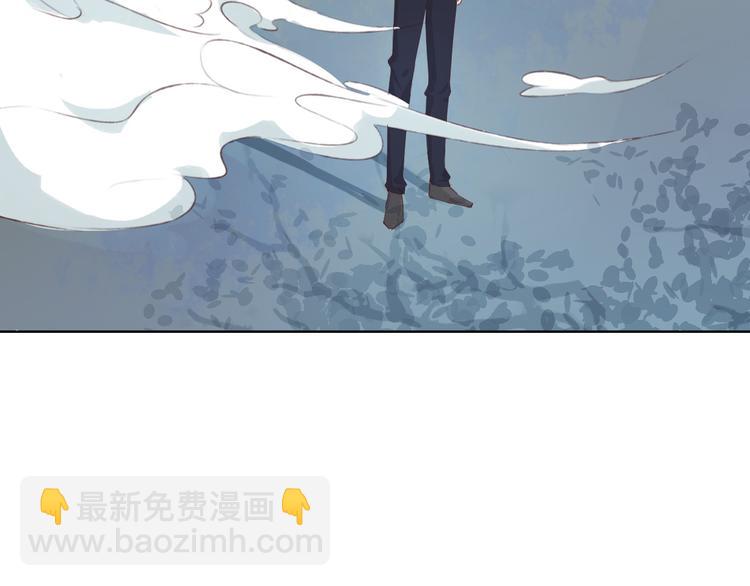 第8话 可恶的家伙84