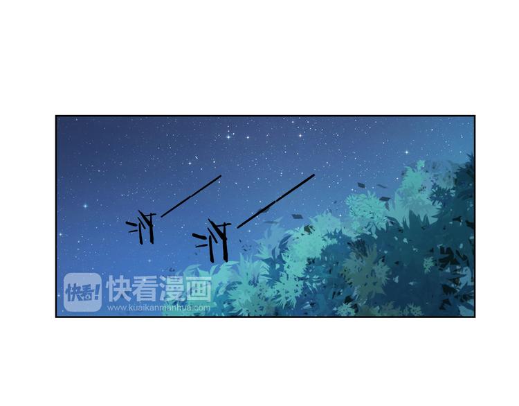 第8话 可恶的家伙92