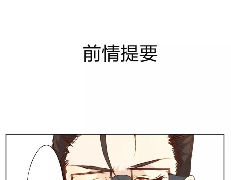 第16话 给你输气0