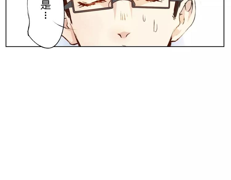 第16话 给你输气1