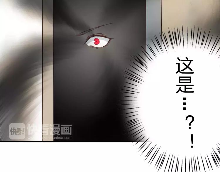 第16话 给你输气110