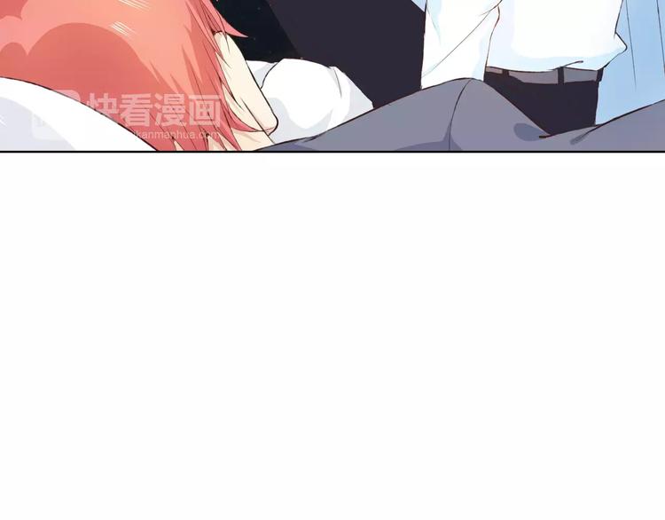 第16话 给你输气12