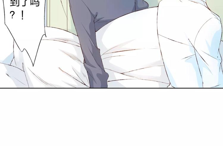 第16话 给你输气15